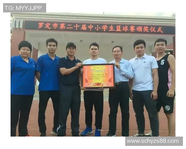 成都篮球队意识提升之路：从团队协作到个人发展全方位探讨